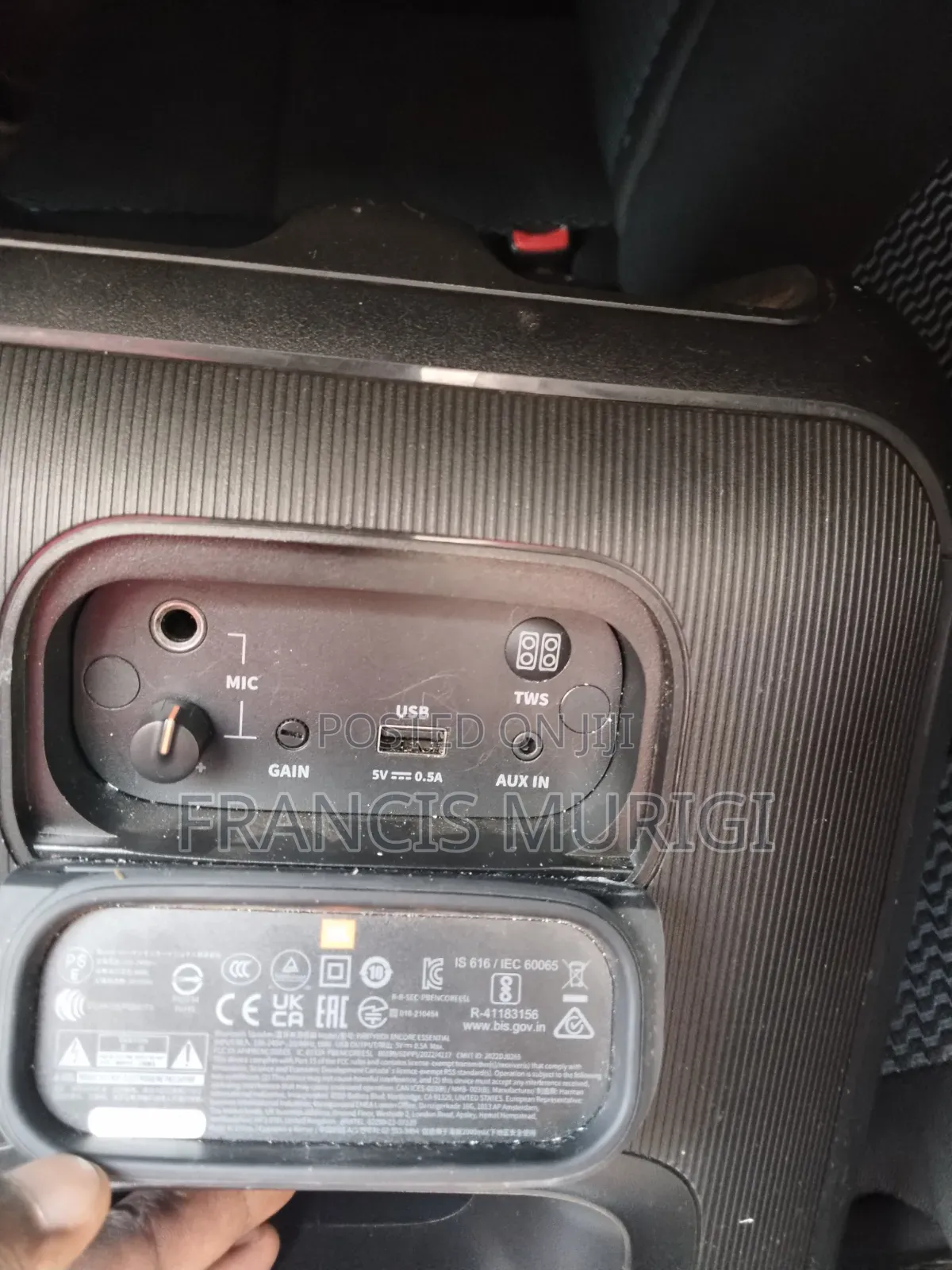 JBL Party Box