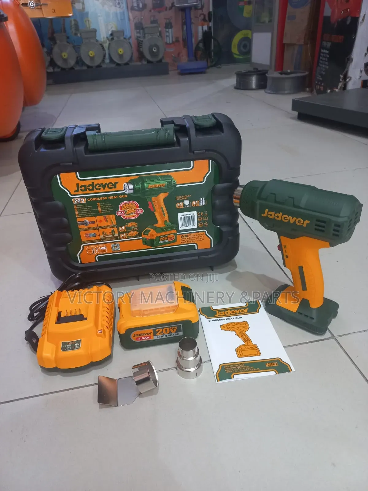 Cordless Heat Gun