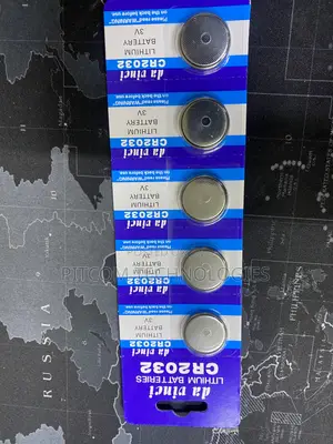Cmos Batteries