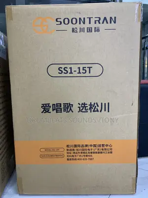 Soontran Ssi - 15T Portable Speakers