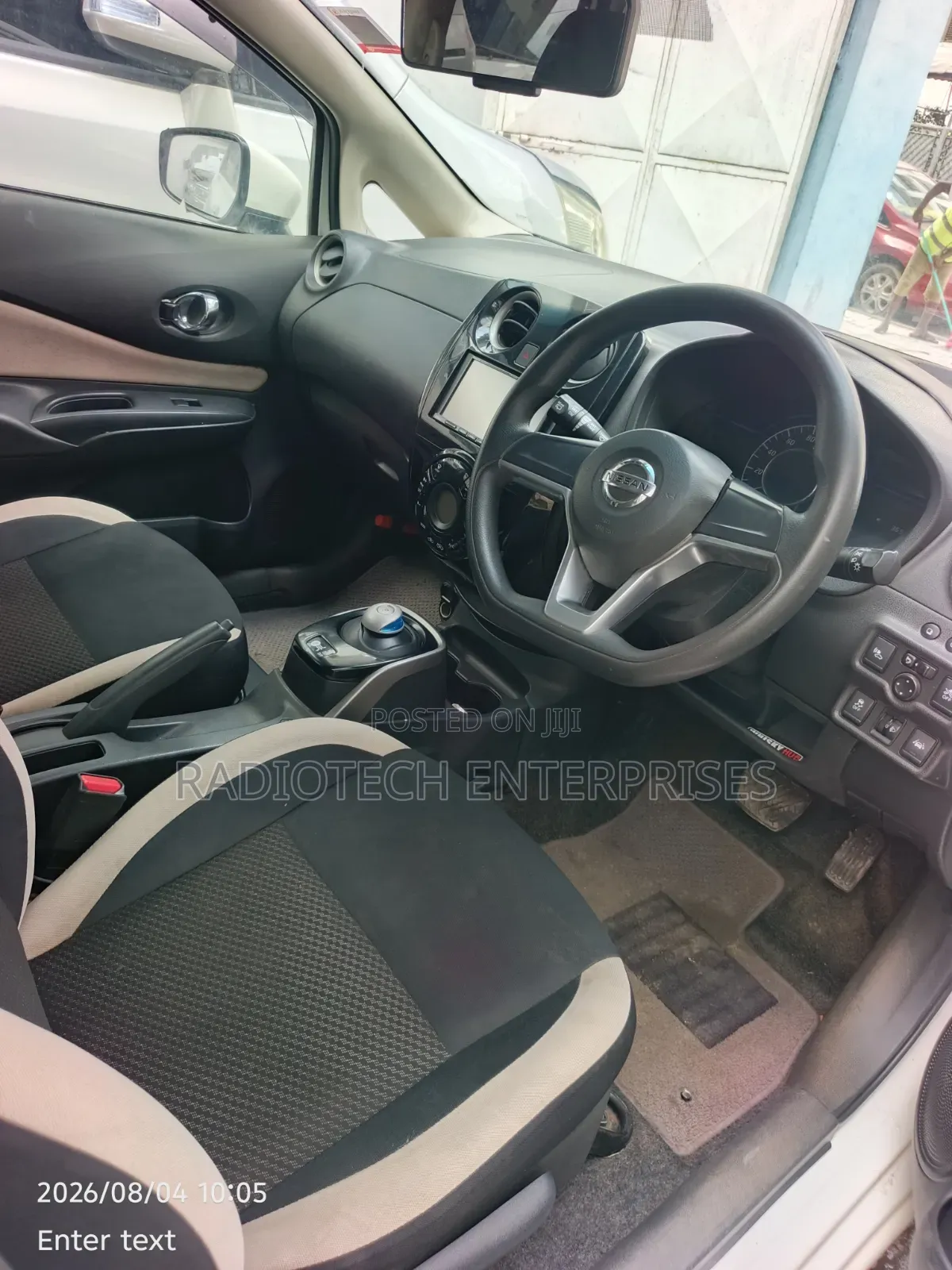 Nissan Note 2017 White