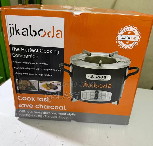 Charcoal Jikaboda Large - main view