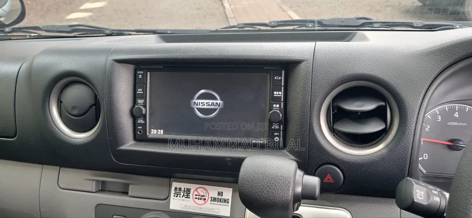 Nissan Caravan (Urvan) 2019 Silver