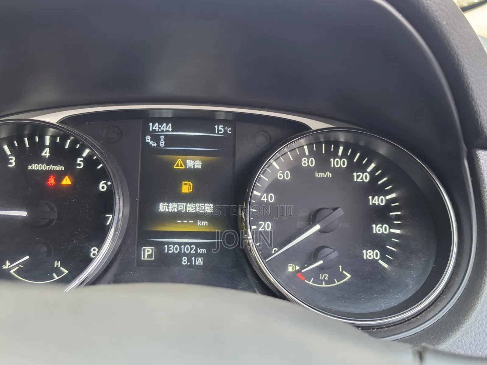 Nissan X-Trail 2015 Black