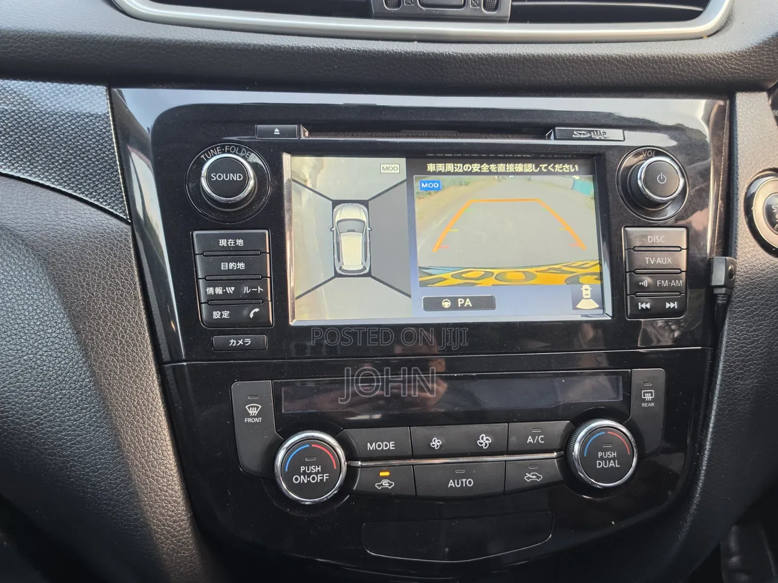 Nissan X-Trail 2015 Black