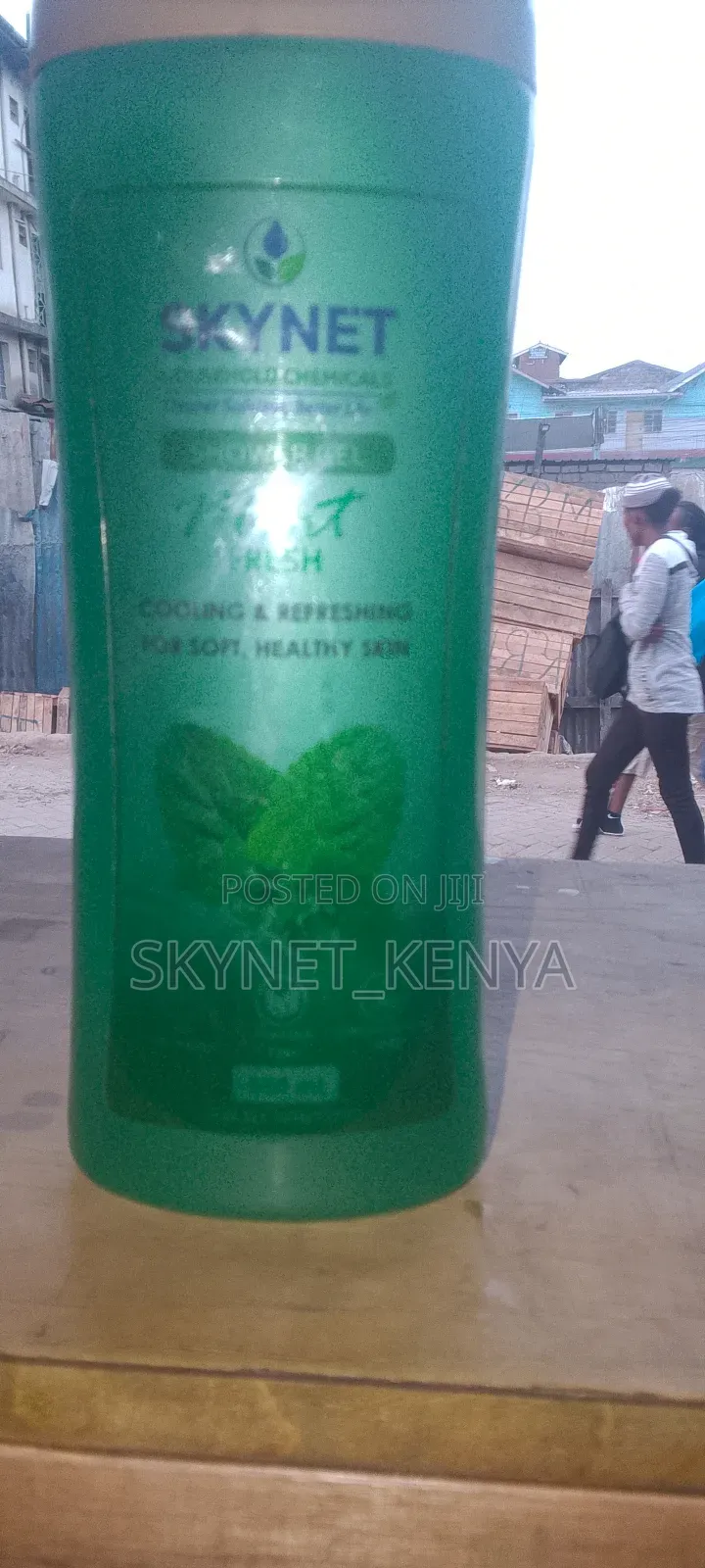 Shower Gel