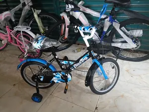 New 16" Children's Bike With Basket Carrier