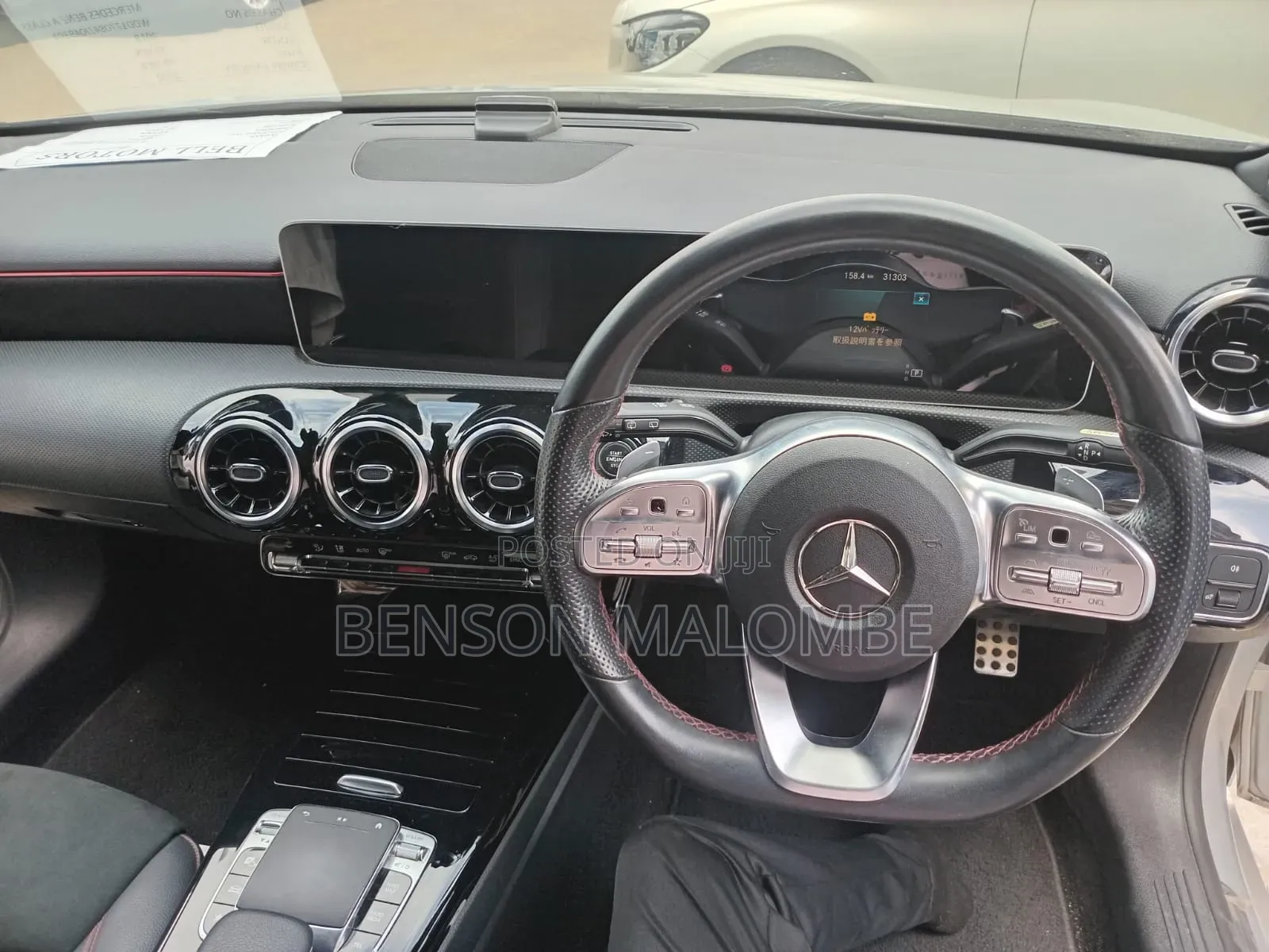 Mercedes-Benz A-Class 2018 Gray