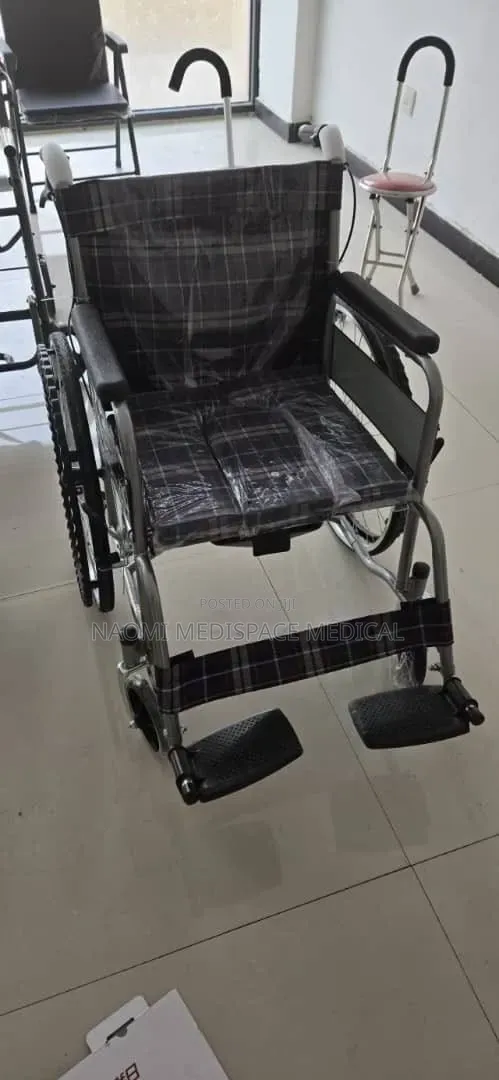 Quality Standard With Commode With Footrest