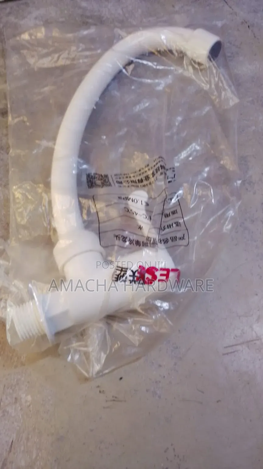 Plastic Wall Spout