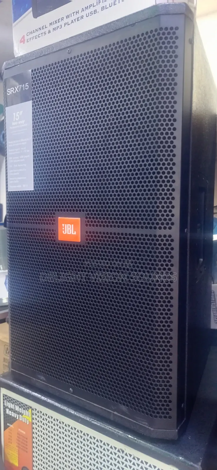 JBL 715 Speaker