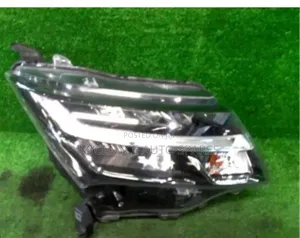 Toyota Tank 2017