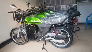 New Motorcycle 2026 Green