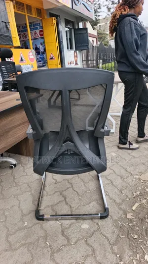 Ergonomic Mesh Black Visitors /Study Chair