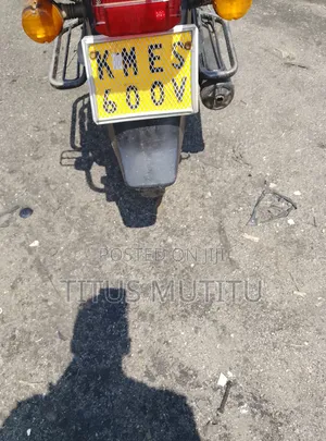 Honda XL 125 2023 Blue