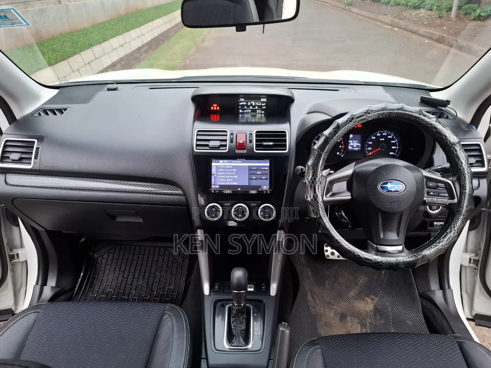 Subaru Forester 2015 White
