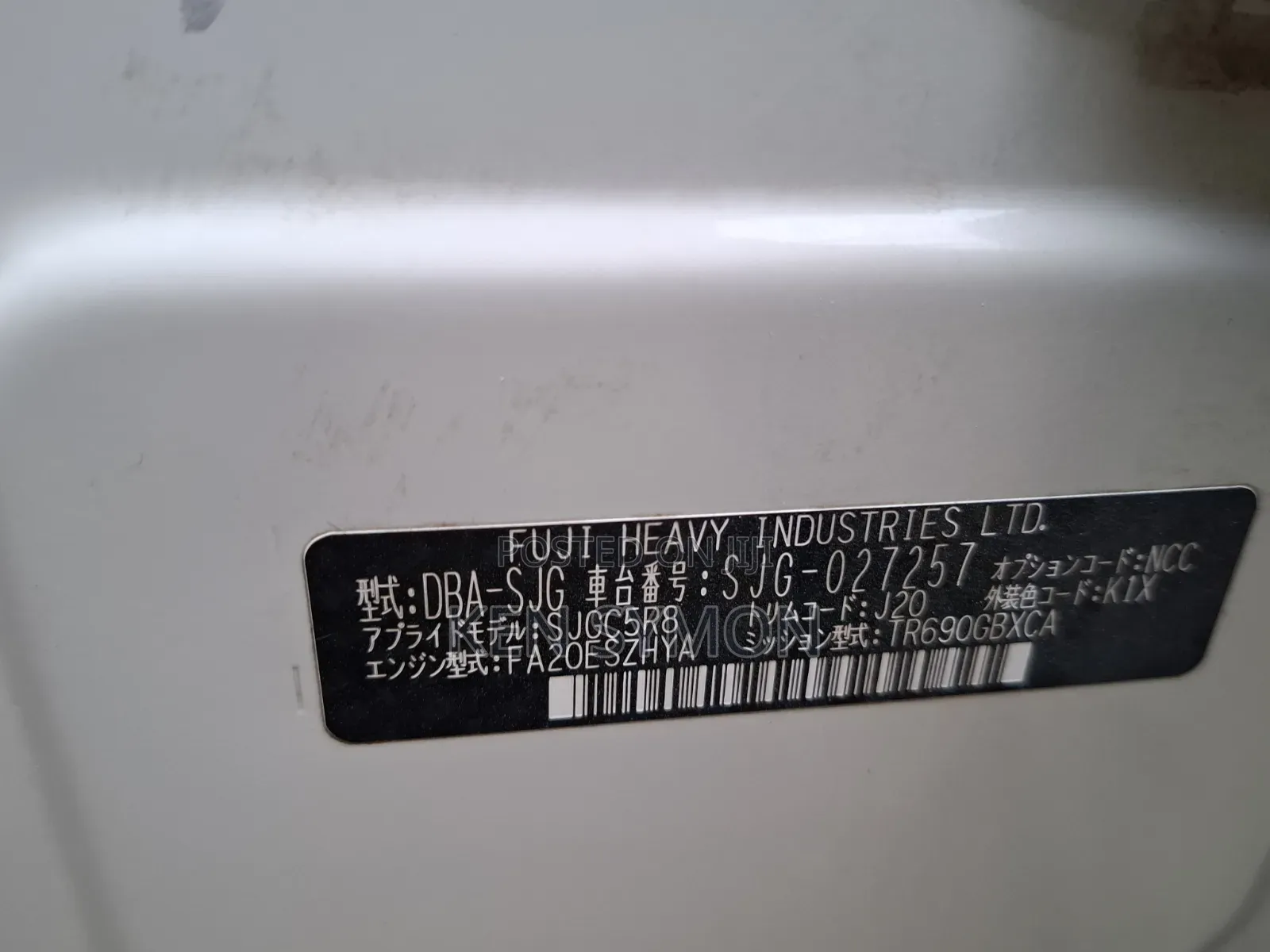 Subaru Forester 2015 White