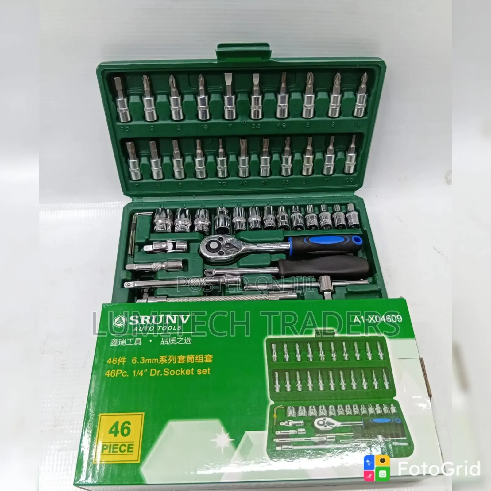 46 Pieces Socket Wrench