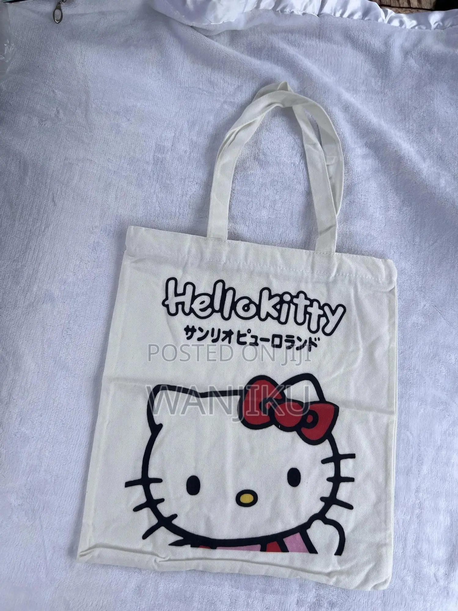 Cute Canvas Tote Bag