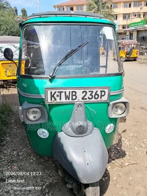 Piaggio 2022 Green