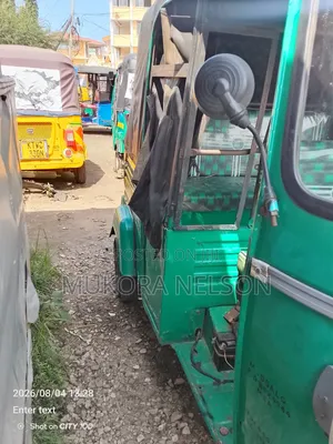Piaggio 2022 Green