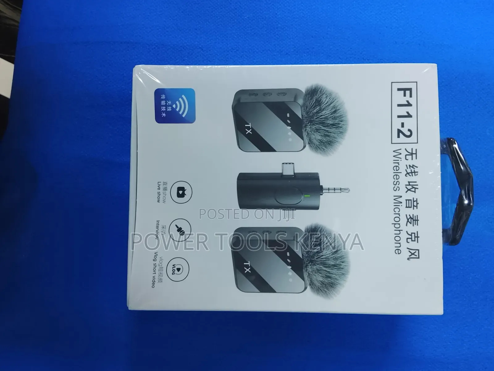 F11-2 Wireless Microphone