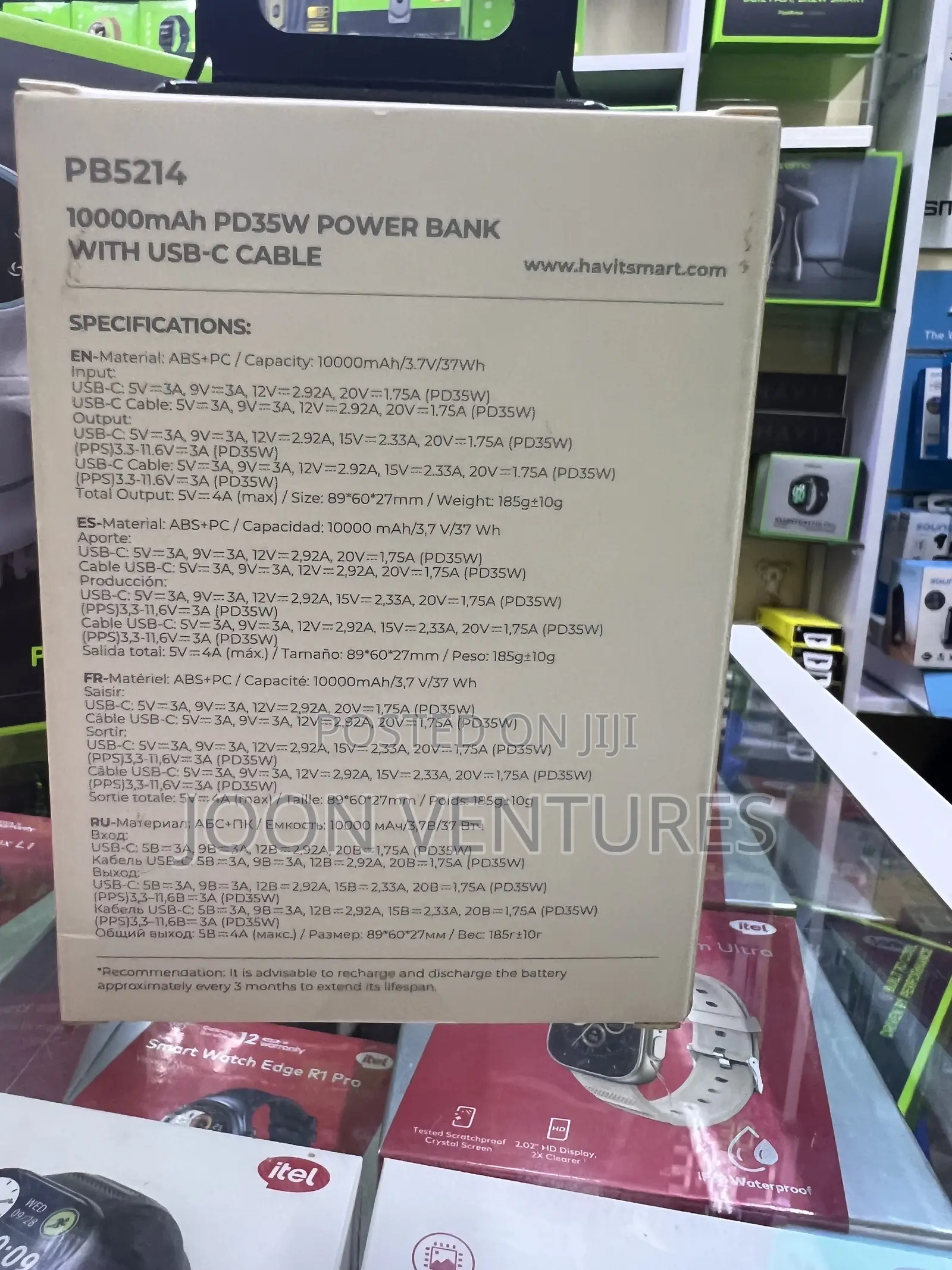 PB5214 10,000 Mah Hypercore Power Bank