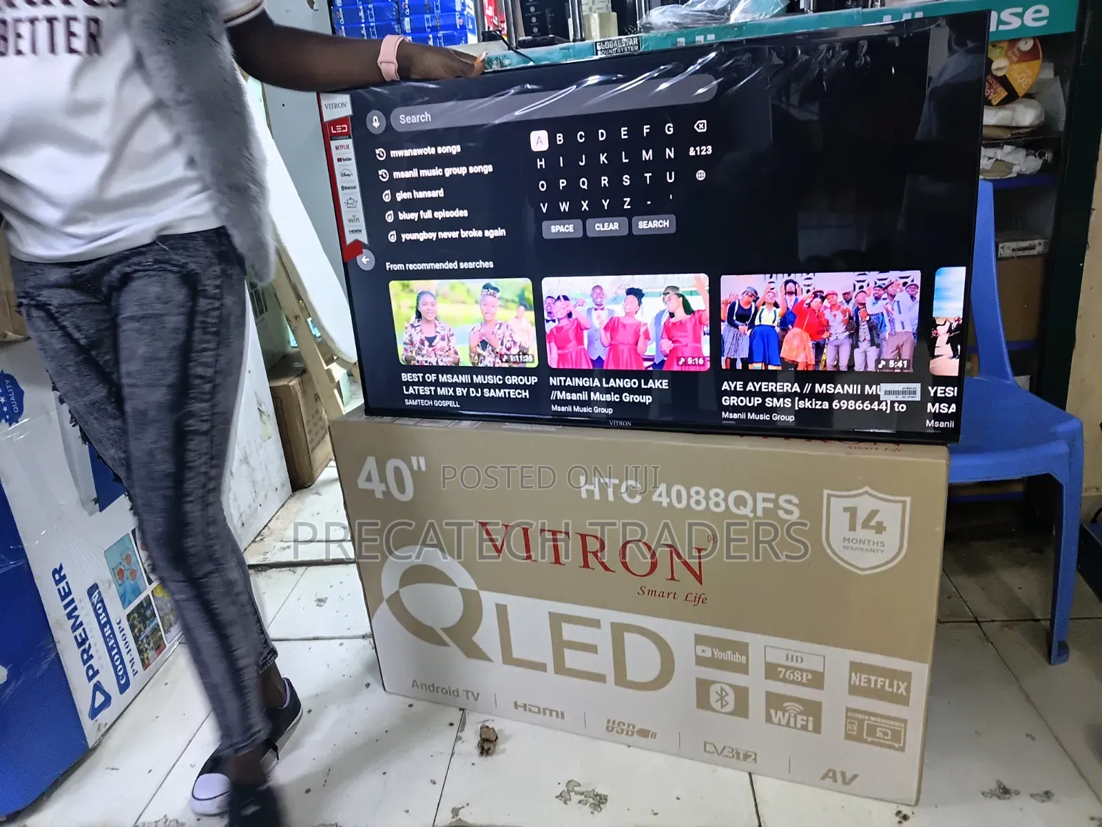 40' Vitron Smart TV