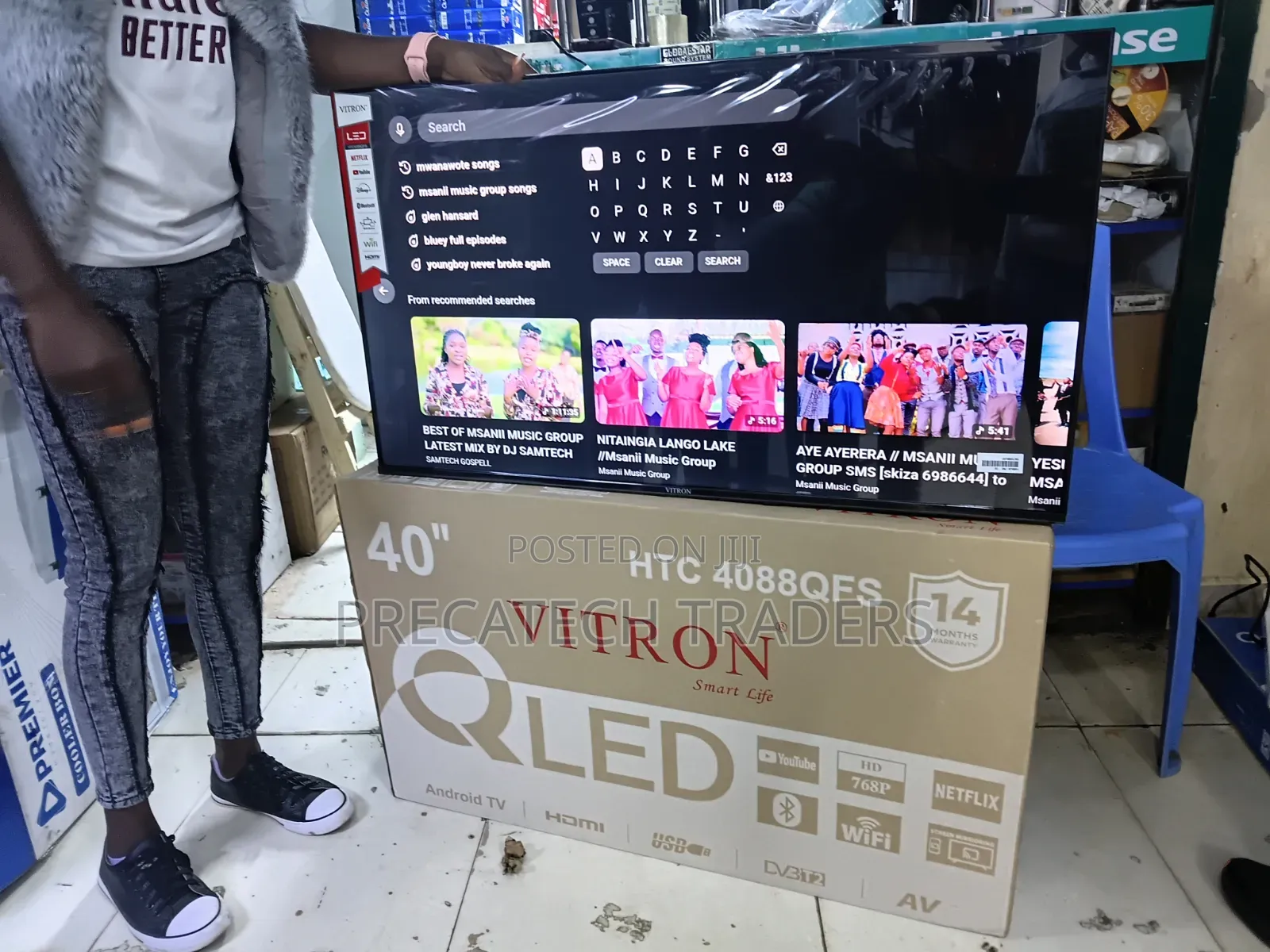 40' Vitron Smart TV