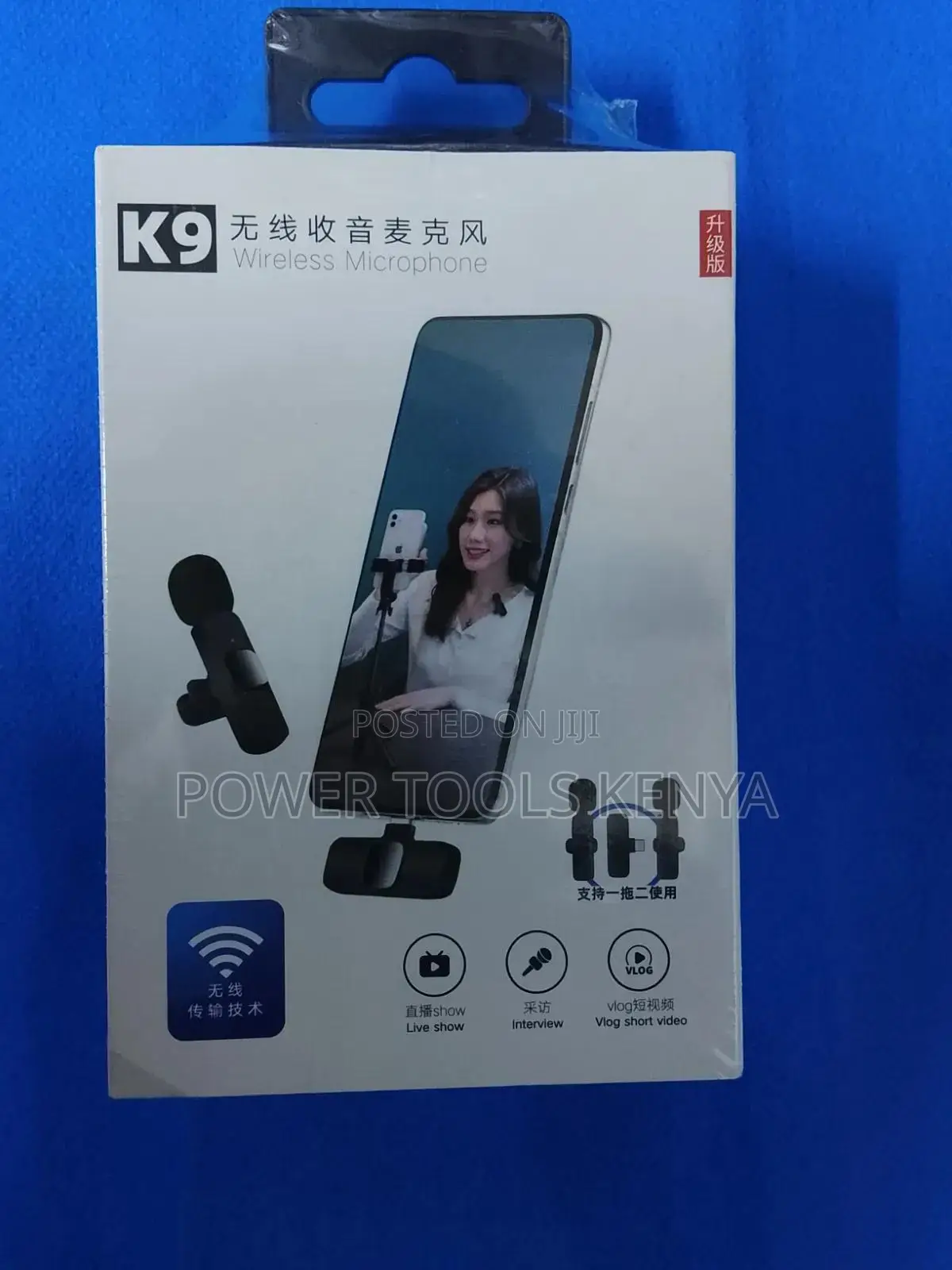 Wireless Microphone