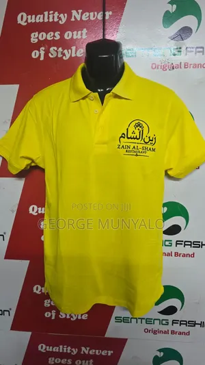 Printedpolo