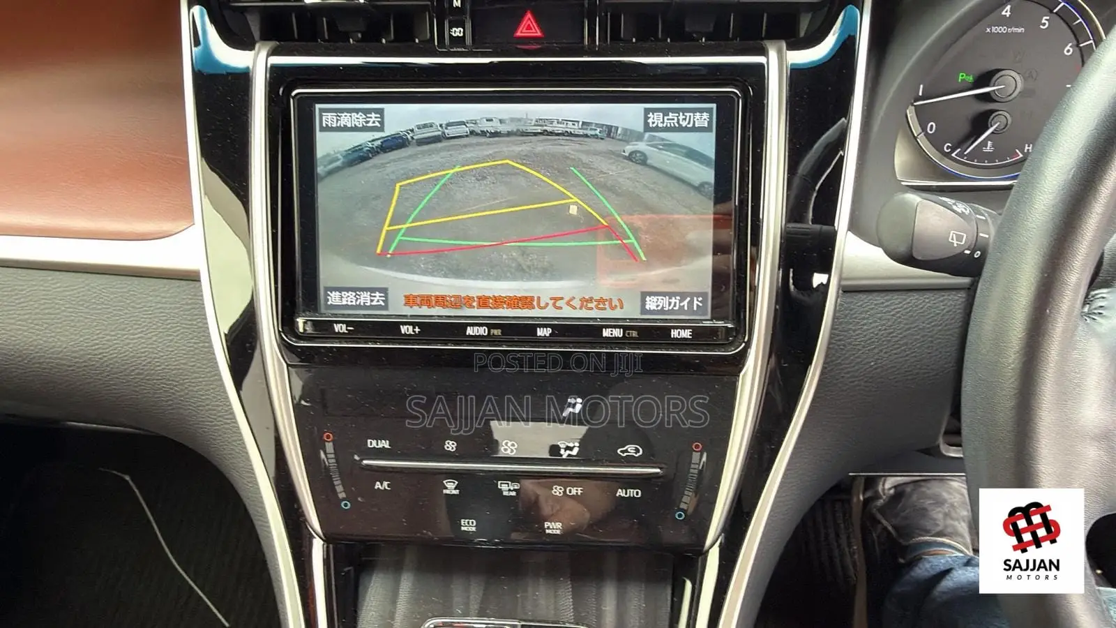 Toyota Harrier 2.0 2019 White