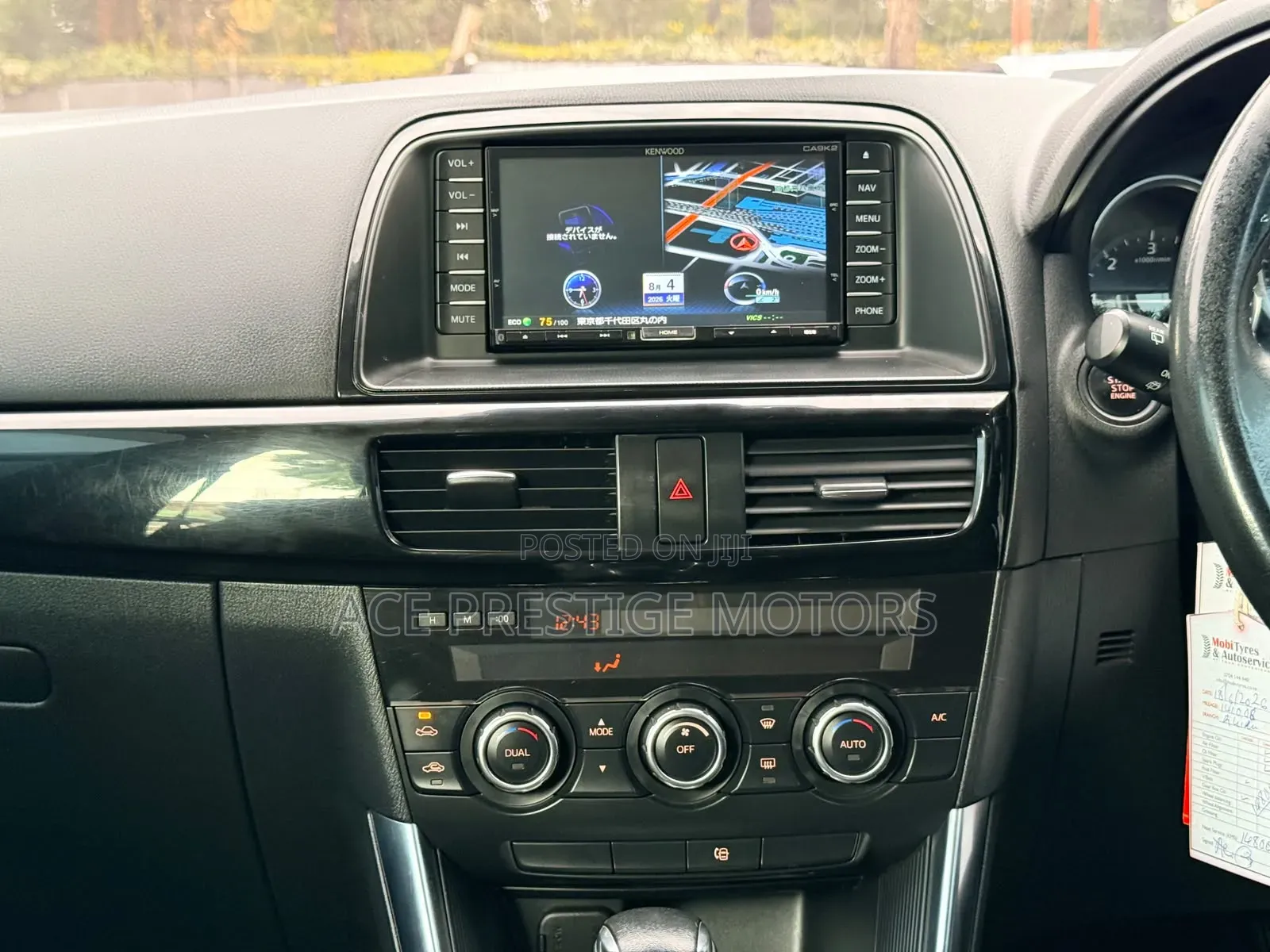 Mazda CX-5 2013 Blue
