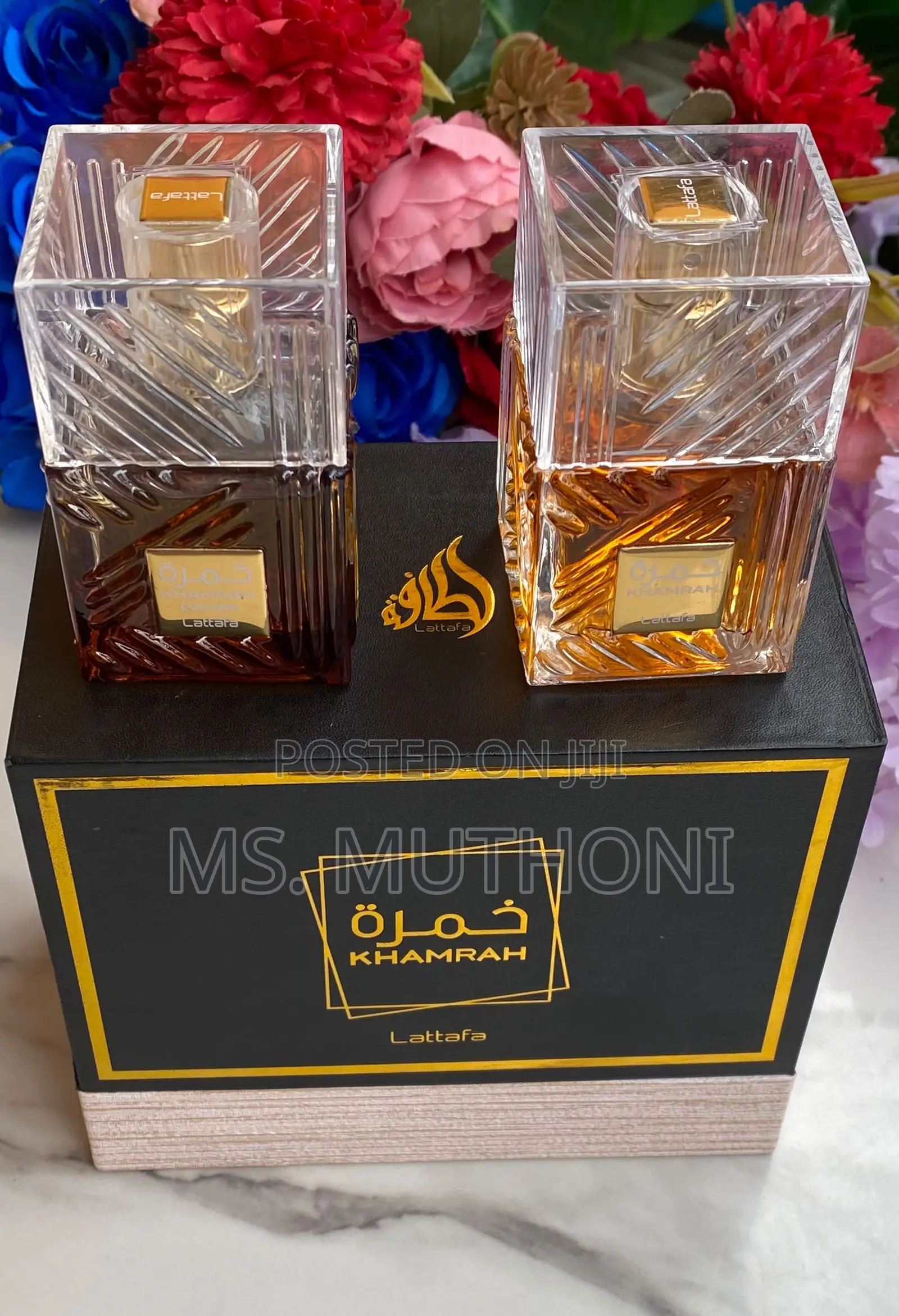 Lattafa Khamrah Duo Gift Set (50 Ml Each)