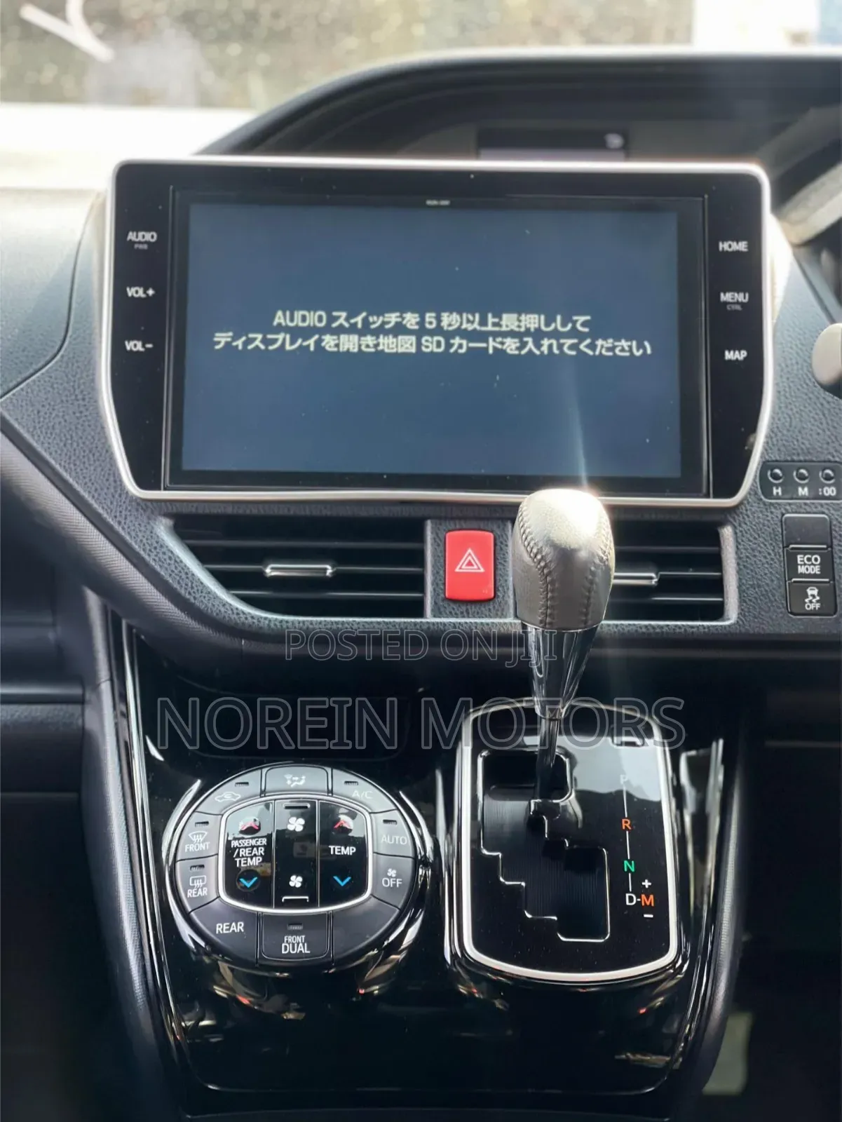 Toyota Noah 2019 White