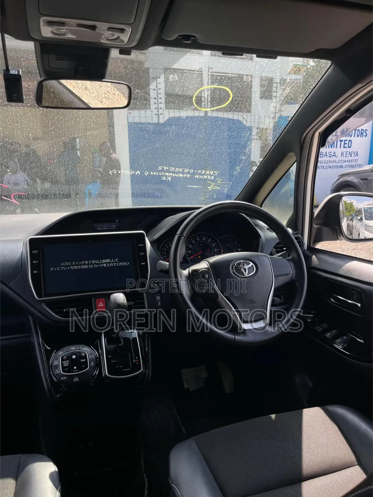 Toyota Noah 2019 White