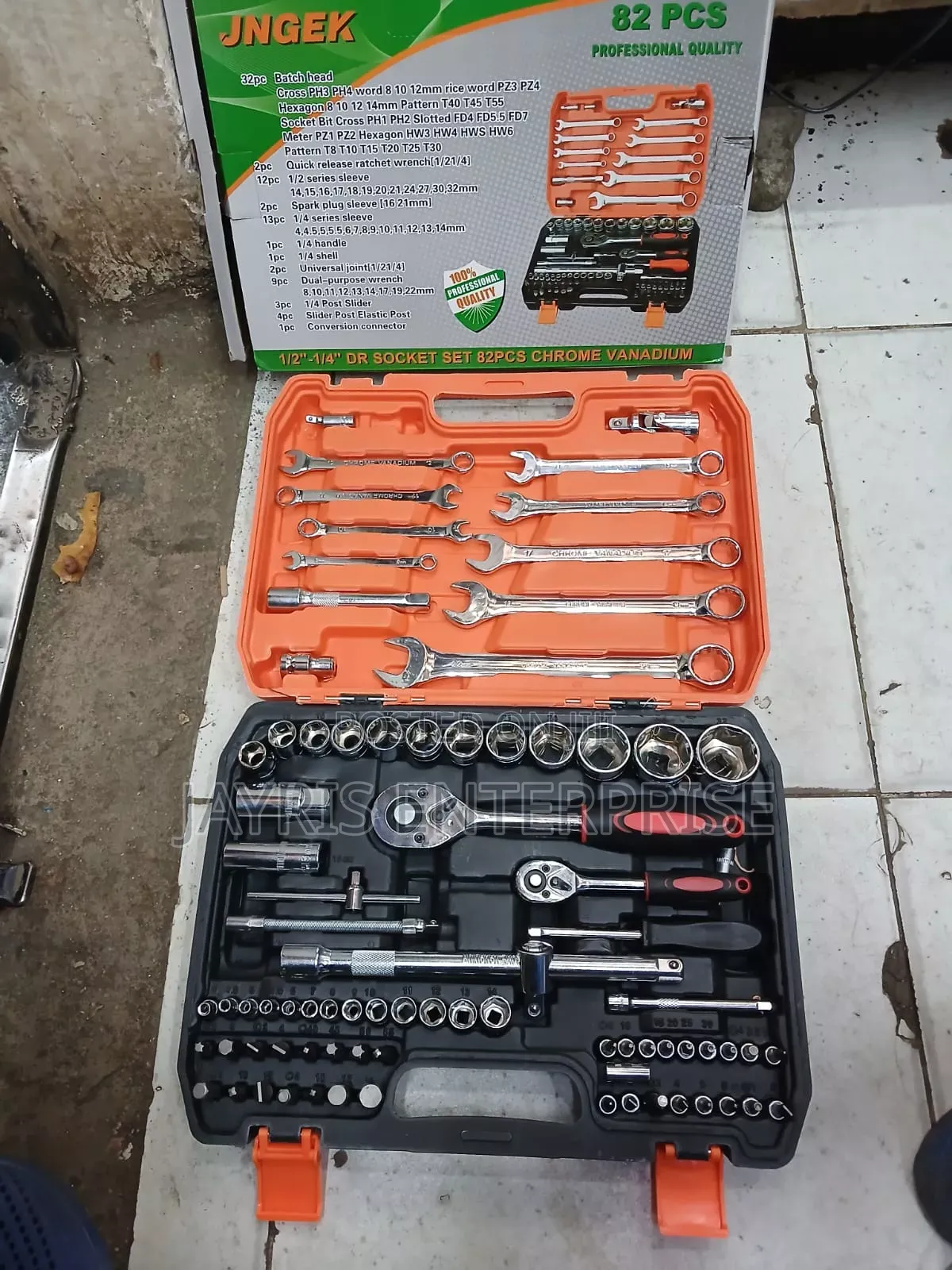 Mechanical Wrench Set