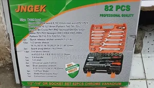 Socket Spanner Set