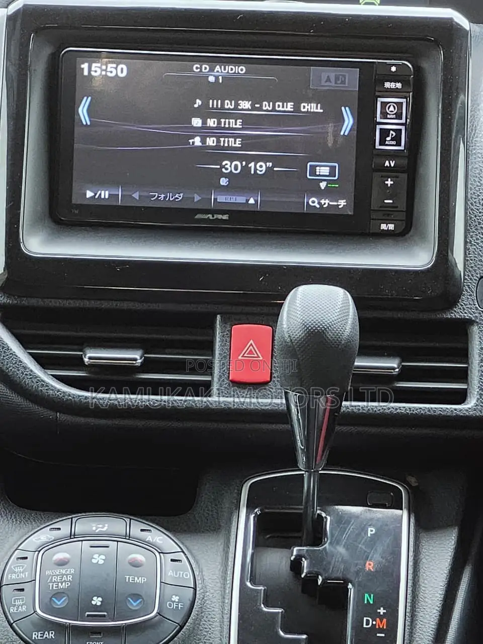 Toyota Noah 2016 Black