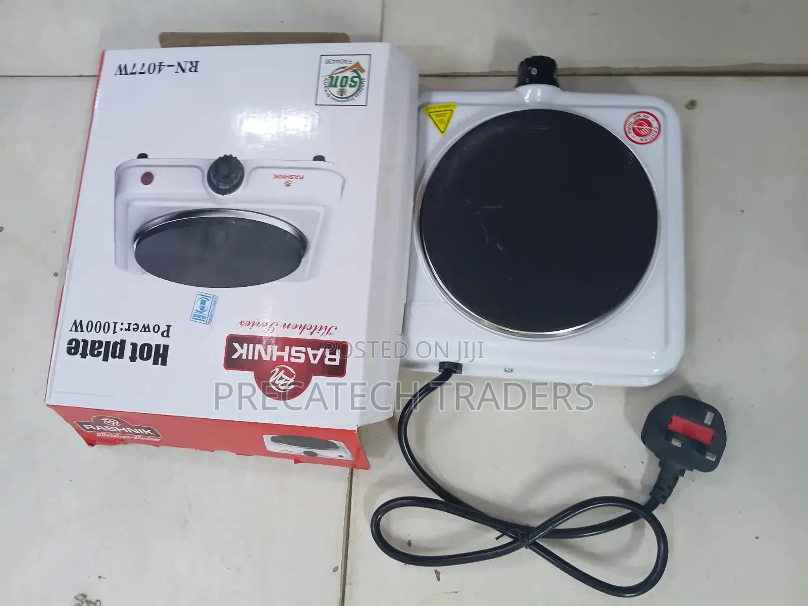 Rashnik Single Hot Plate Electric Cooker
