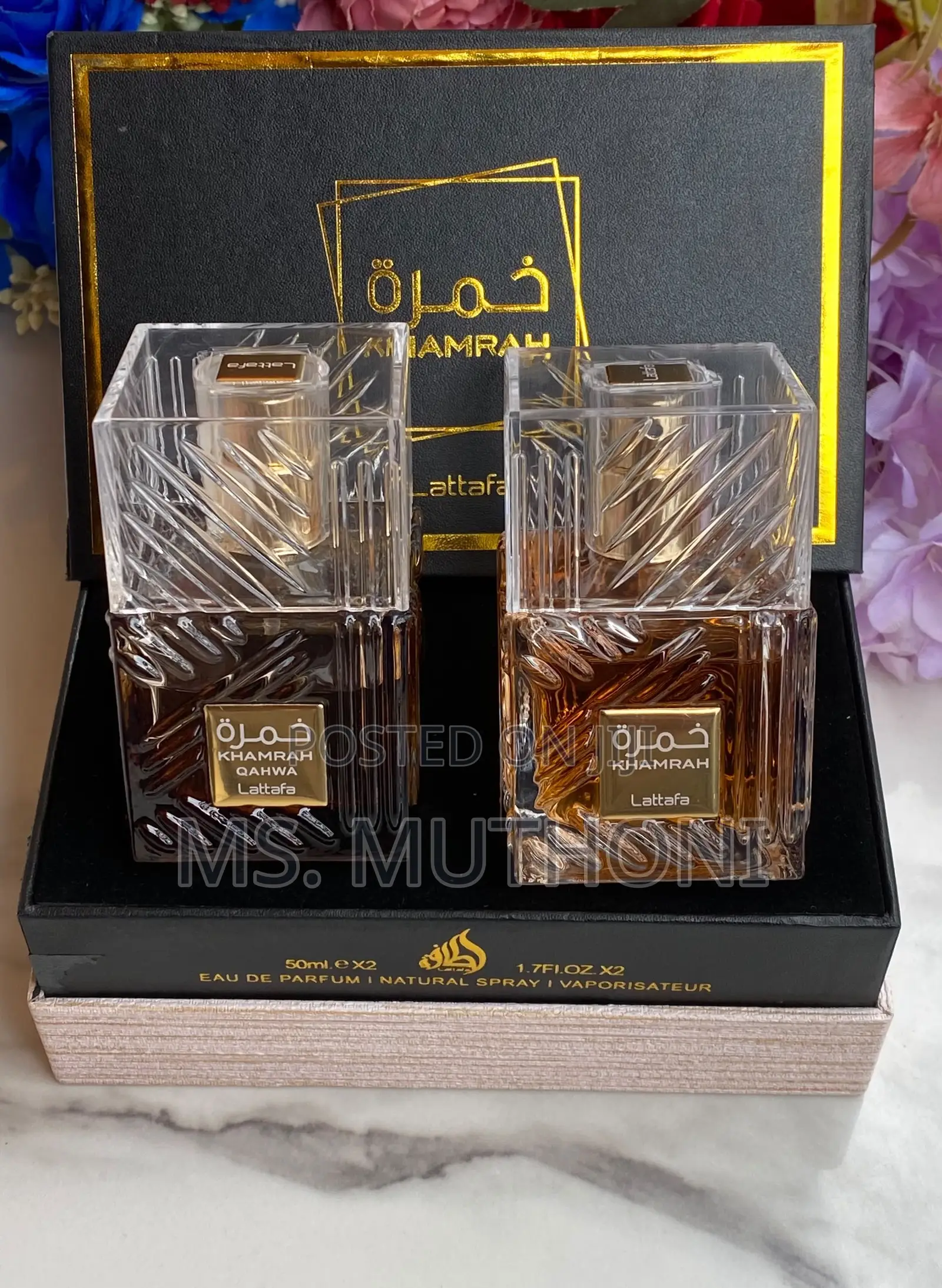 Lattafa Khamrah Collectors Set (50 Ml Each )