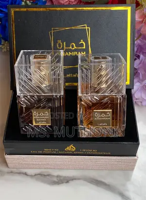 Lattafa Khamrah Collectors Set (50 Ml Each )