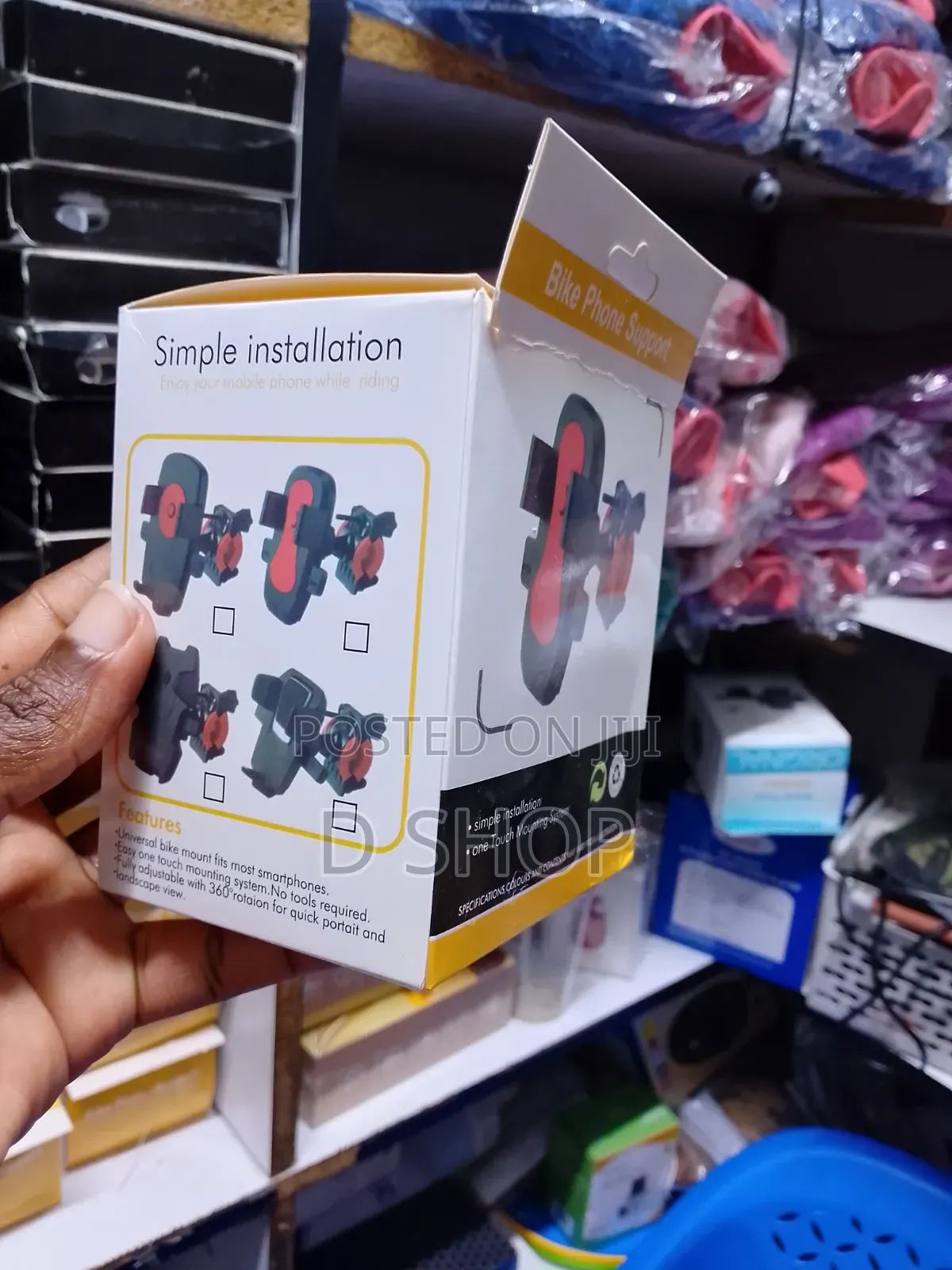 Bike Phone Support