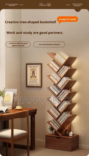 Dark Brown Tree Book Organizer
