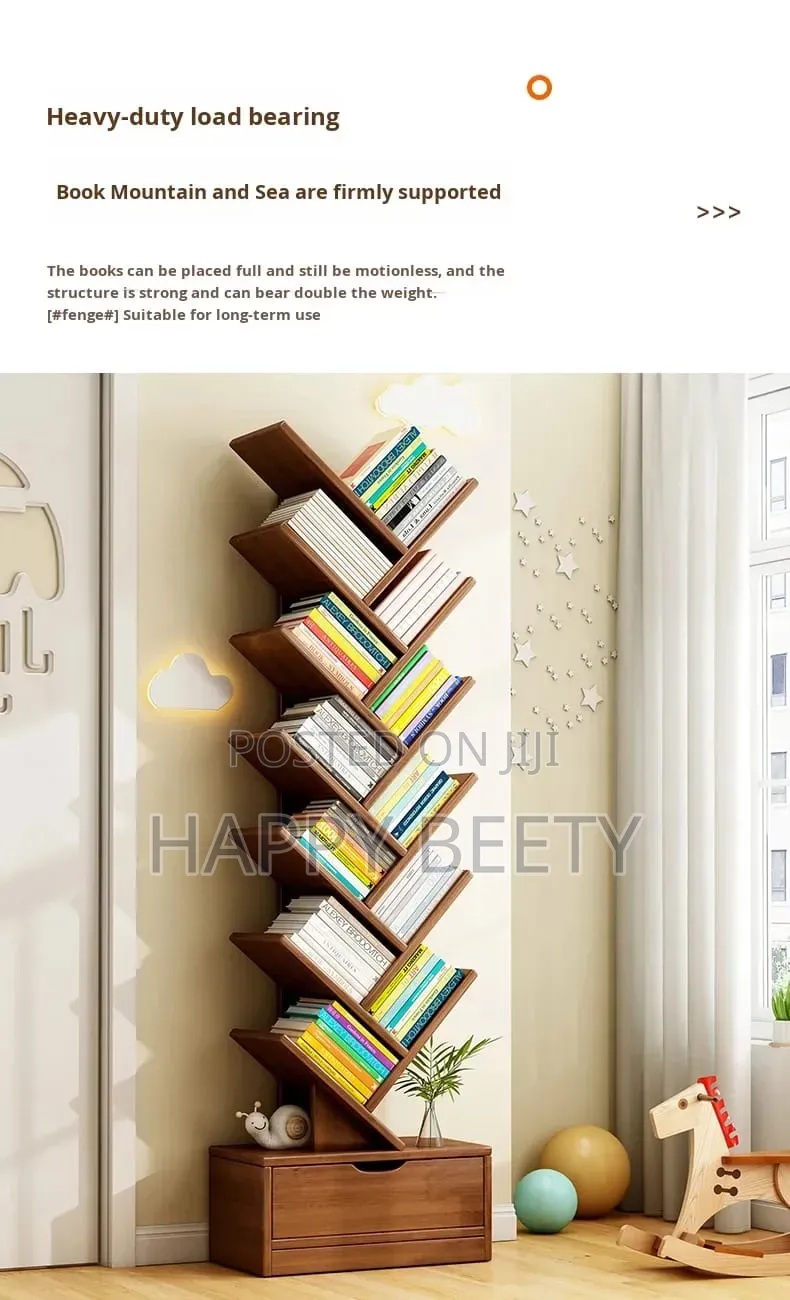 Dark Brown Tree Book Organizer