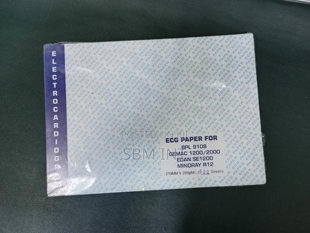 Z Fold ECG Papers 200Sheets - main view