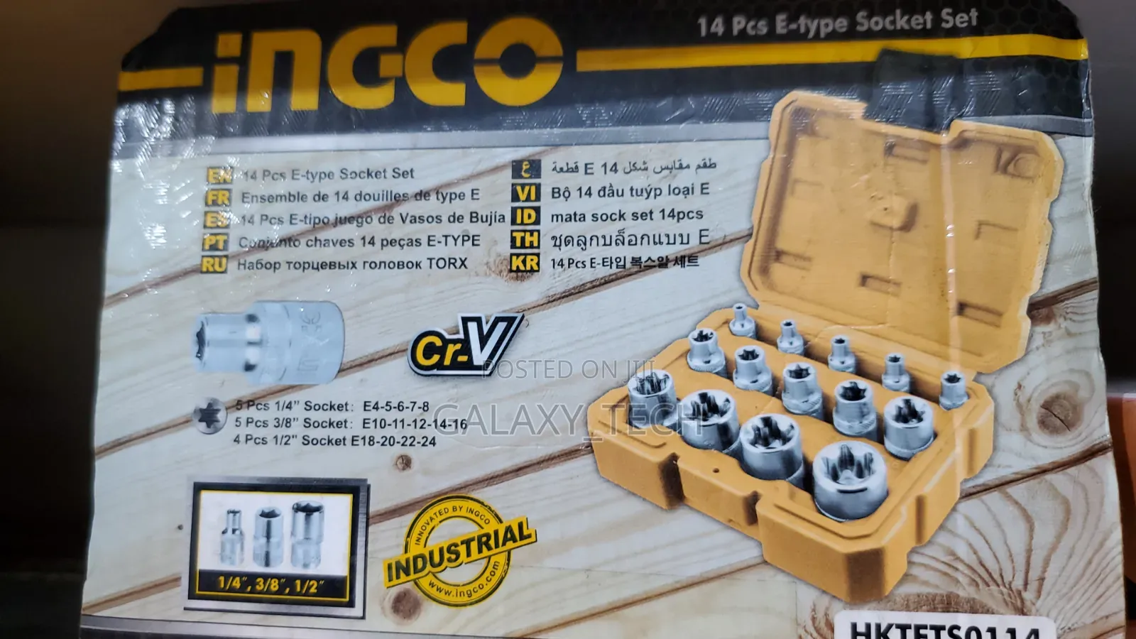 14 PCS External Torx / E-Torx Socket Set