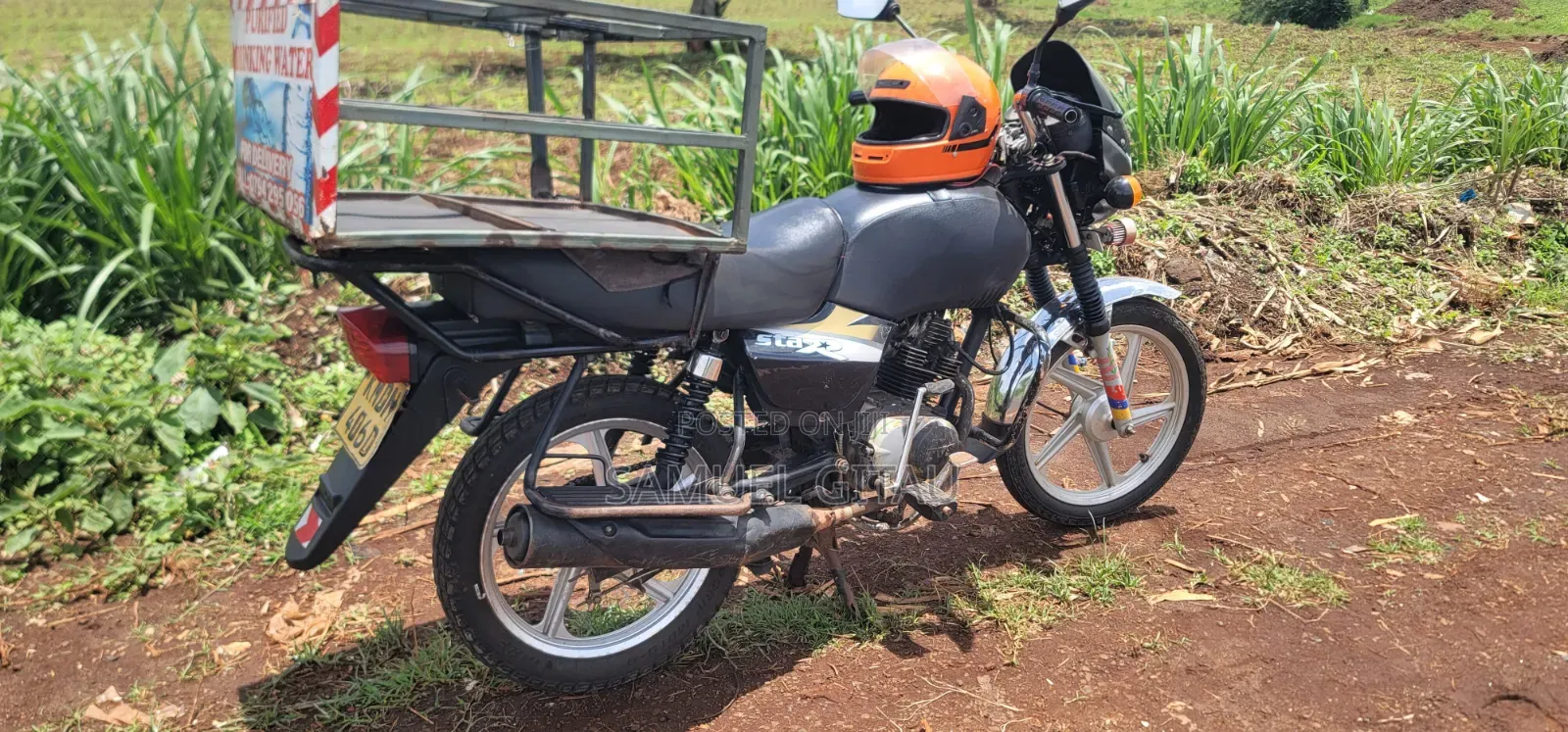 TVS 2014 Red