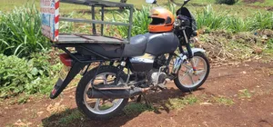 TVS 2014 Red