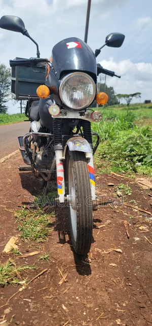 TVS 2014 Red